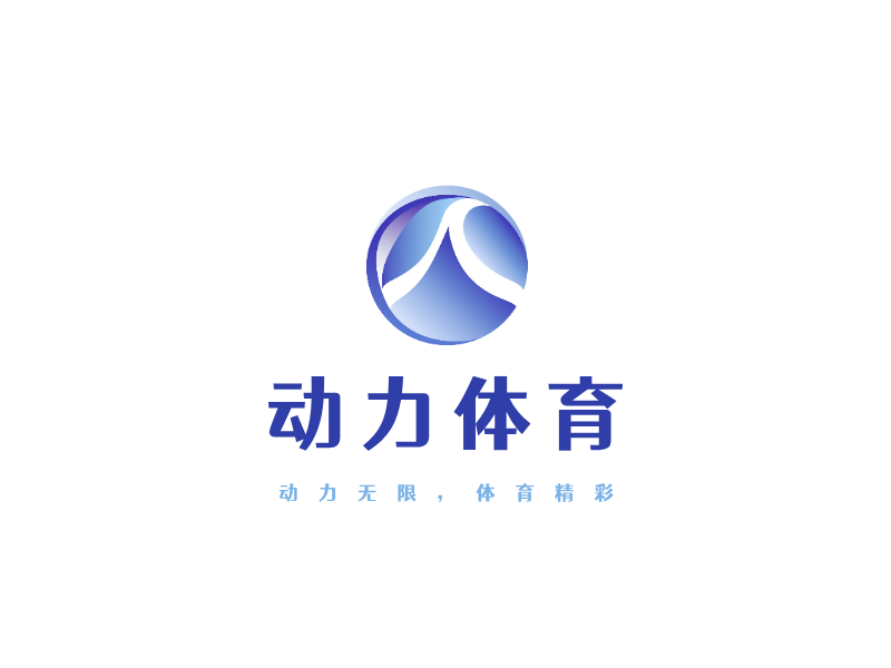 OB电竞·(中国)官方网站